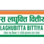 जीवन विकास लघुवित्तको संस्थापक शेयर बिक्रीमा