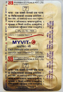 भिटामिन सी औषधि गुणस्तरहीन पाइएपछि बजारबाट फिर्ता गर्न निर्देशन भिटामिन सी औषधि गुणस्तरहीन पाइएपछि बजारबाट फिर्ता गर्न निर्देशन