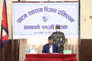 सर्वसुलभ तथा गुणस्तरीय स्वास्थ्य सेवा विकासको मेरुदण्ड: प्रधानमन्त्री देउवा सर्वसुलभ तथा गुणस्तरीय स्वास्थ्य सेवा विकासको मेरुदण्ड: प्रधानमन्त्री देउवा