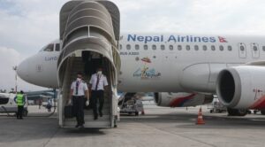 आजदेखि नेपाल एयरलाइन्सले इलाम–काठमाडौँ उडान गर्दै आजदेखि नेपाल एयरलाइन्सले इलाम–काठमाडौँ उडान गर्दै