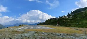 टर्मिनल भवन नहुँदा ताल्चा विमानस्थलमा समस्या टर्मिनल भवन नहुँदा ताल्चा विमानस्थलमा समस्या