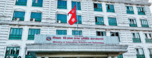 दलीय विद्यार्थी सङ्गठन हटाइँदै दलीय विद्यार्थी सङ्गठन हटाइँदै