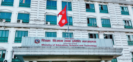 दलीय विद्यार्थी सङ्गठन हटाइँदै