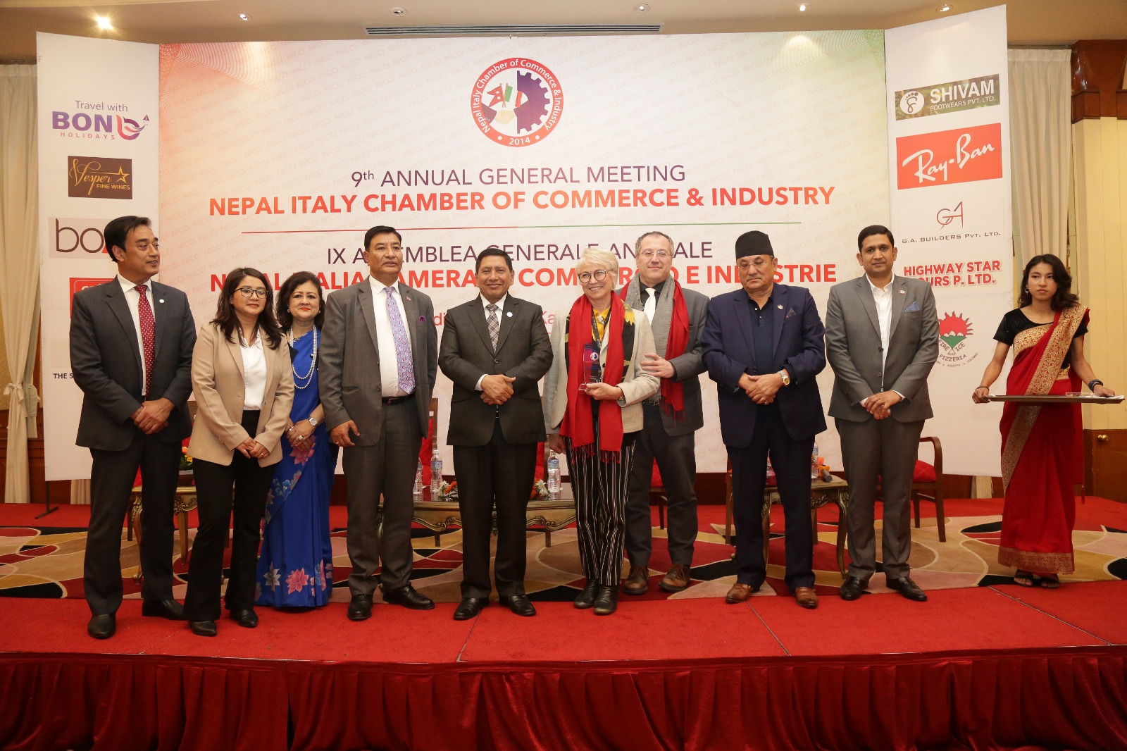 नेपाल इटाली उद्योग वाणिज्य संघको नवौँ वार्षिक साधारण सभा सम्पन्न