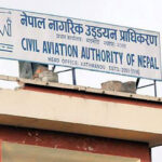 नागरिक उड्डयन प्राधिकरणले विभिन्न पदमा ७५ जना कर्मचारी माग्यो