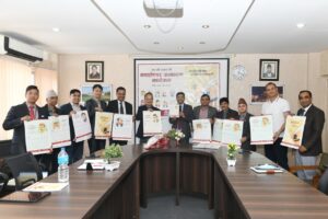 एभरेष्ट बैंकको २०८० सालको क्यालेन्डर सार्वजनिक एभरेष्ट बैंकको २०८० सालको क्यालेन्डर सार्वजनिक