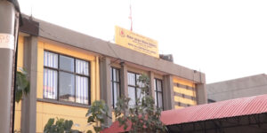 फेरि बढ्यो पेट्रोलियम पदार्थको मूल्य फेरि बढ्यो पेट्रोलियम पदार्थको मूल्य