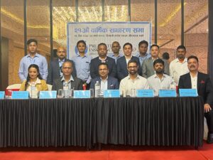 प्रुडेन्सियल इन्स्योरेन्सको एक्काईसौं वार्षिक साधारणसभा सम्पन्न