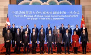 रसुवागढी–केरुङ दुईतर्फी व्यापार पूर्णरूपमा सञ्चालन गर्ने सहमति रसुवागढी–केरुङ दुईतर्फी व्यापार पूर्णरूपमा सञ्चालन गर्ने सहमति