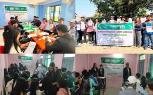 समृद्धि फाइनान्सद्धारा वित्तीय चेतनामुलक कार्यक्रम सम्पन्न समृद्धि फाइनान्सद्धारा वित्तीय चेतनामुलक कार्यक्रम सम्पन्न