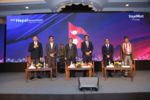 नेपाल ट्रेड समिटको दोस्रो संस्करण सुरु नेपाल ट्रेड समिटको दोस्रो संस्करण सुरु