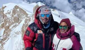 कतारी राजकुमारी थानीद्वारा अन्नपूर्ण आरोहण कतारी राजकुमारी थानीद्वारा अन्नपूर्ण आरोहण