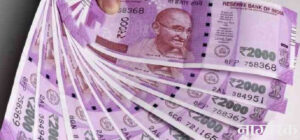 भारत–मलेसियाबीच भारतीय मुद्रामा व्यापार हुने