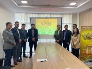 कुमारी सुनौलो लगानी योजनाको इकाई बाँडफाँड