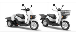 होण्डा मोटर्सले पनि इलेक्ट्रिक स्कुटर ल्याउँदै होण्डा मोटर्सले पनि इलेक्ट्रिक स्कुटर ल्याउँदै