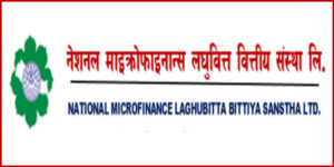 असार ३ गते नेसनल माइक्रोफाइनान्सले विशेष साधारण सभा असार ३ गते नेसनल माइक्रोफाइनान्सले विशेष साधारण सभा