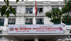 मिटरब्याज सम्बन्धी दुई हजार पाँच सय २० उजुरीमा मिलापत्र, ७१ बिघा जग्गा फिर्ता मिटरब्याज सम्बन्धी दुई हजार पाँच सय २० उजुरीमा मिलापत्र, ७१ बिघा जग्गा फिर्ता