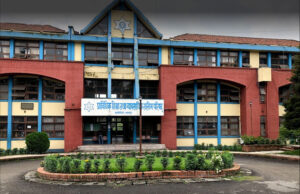 सीटीइभीटीको उपाध्यक्ष पदका लागि आवेदन आव्हान