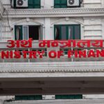 पूर्वसहमति नलिइ सवारीसाधन खरिद गर्न नपाइने पूर्वसहमति नलिइ सवारीसाधन खरिद गर्न नपाइने