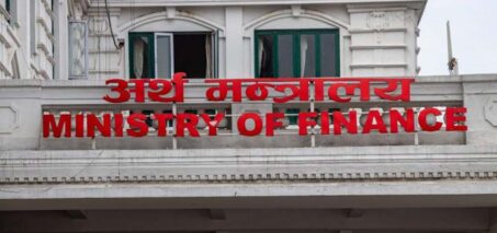 पूर्वसहमति नलिइ सवारीसाधन खरिद गर्न नपाइने पूर्वसहमति नलिइ सवारीसाधन खरिद गर्न नपाइने