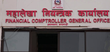 पहिलो महिना पौने आठ अर्ब बढ्यो राजश्व पहिलो महिना पौने आठ अर्ब बढ्यो राजश्व