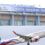 नेपाल वायु सेवा निगमले निकट भविष्यमै काठमाडौँ–ढाका नियमित उडान गर्ने तयारी