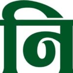 सानिमा बैंकको असोज १२ गते २२औं वार्षिक साधारणसभा सानिमा बैंकको असोज १२ गते २२औं वार्षिक साधारणसभा