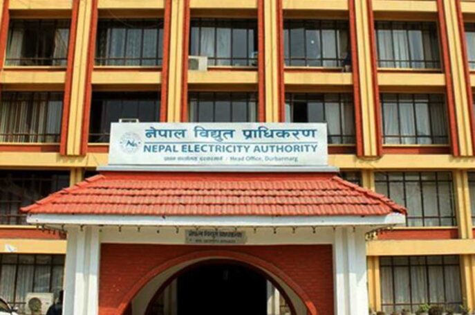 दुई सय १८ जलविद्युत् आयोजनाको आरसिओडी थप्ने प्रक्रिया सुरु