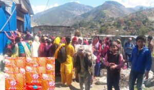 बझाङमा नुनको अभाव छैन बझाङमा नुनको अभाव छैन
