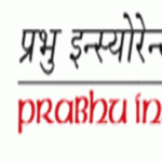 प्रभु इन्स्योरेन्सले बीमा दाबी फर्छ्यौटका लागि आवश्यकि कागजपत्रसहित सम्पर्कमा आउन बीमितलाई आग्रह