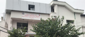 सुन काण्ड: राजस्व अनुसन्धान विभागले माग्यो प्रहरीको सहयोग सुन काण्ड: राजस्व अनुसन्धान विभागले माग्यो प्रहरीको सहयोग