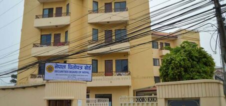 सेबोनको अध्यक्षका लागि २७ जनाको आवेदन