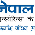 नेपाल लाइफ इन्स्योरेन्सको १२%ले बढ्यो व्यापार नेपाल लाइफ इन्स्योरेन्सको १२%ले बढ्यो व्यापार