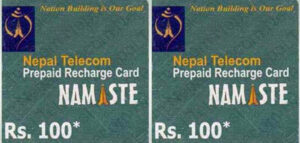 नेपाल टेलिकमको दश लाखको रिचार्ज कार्ड हरायो
