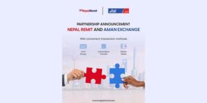 नेपाल रेमिट र अमान एक्सचेञ्चबीच रेमिट्यान्स भुक्तानी सम्झौता, रेमिट्यान्स भुक्तानी सहज