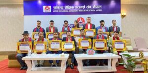 एइक्यानको अध्यक्षमा किशोर तिवारी निर्विरोध एइक्यानको अध्यक्षमा किशोर तिवारी निर्विरोध