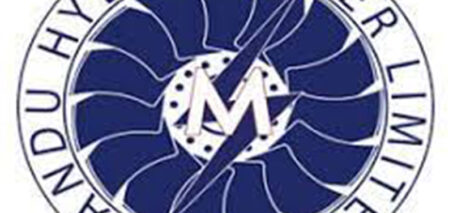माण्डु हाइड्रोपावरको नाफा १३ प्रतिशतले बढ्यो