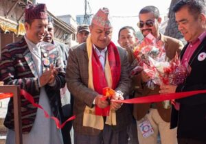 काठमाडौँको वसन्तपुरमा नेपाल संवत् ११४४ को उपलक्ष्यमा चित्रकला प्रदर्शनी काठमाडौँको वसन्तपुरमा नेपाल संवत् ११४४ को उपलक्ष्यमा चित्रकला प्रदर्शनी