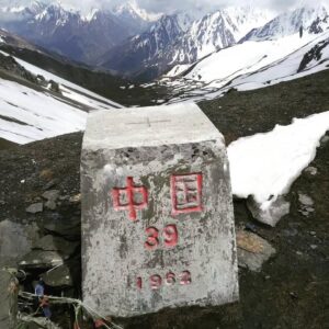 कोरोनामा बन्द भएका उत्तरी गोरखाका दुई वटा नाका अझै खुलेनन्