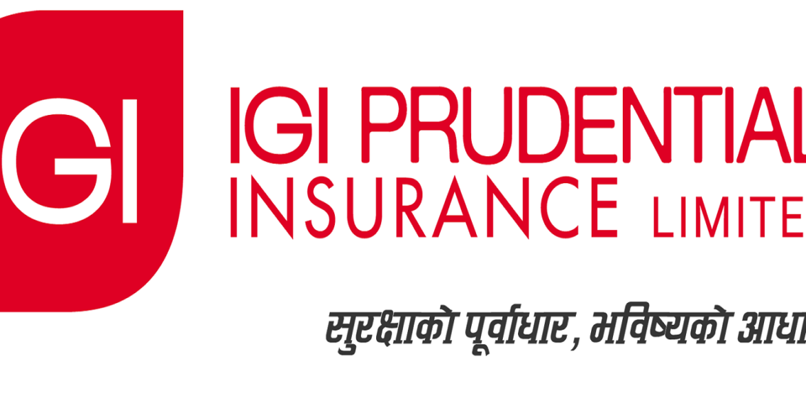 आइजिआई प्रुडेन्सियल इन्स्योरेन्सले आजदेखि अभिकर्ता तालिम संचालन गर्दै