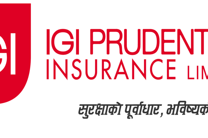 आईजीआई प्रुडेन्सियल इन्स्योरेन्सले चैत मसान्तसम्मको बीमा दाबी भुक्तानी लिन बीमितलाई आग्रह 