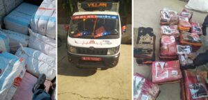 तस्करीको अखड़ा बन्दै सिरहा, तस्करीका सामान रोक्न स्थानीयको सक्रियता तस्करीको अखड़ा बन्दै सिरहा, तस्करीका सामान रोक्न स्थानीयको सक्रियता