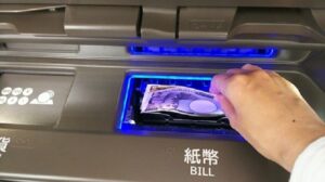 जापानमा क्रेडिट कार्डबाट हुने भुक्तानीमा समस्या