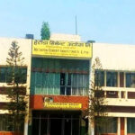 हेटौँडा कपडा उद्योग पुनः सञ्चालनको तयारी हेटौँडा कपडा उद्योग पुनः सञ्चालनको तयारी