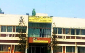 साढे तीन महिनादेखि बन्द रहेको हेटौंडा सिमेन्टको उत्पादन पुन: सुरु साढे तीन महिनादेखि बन्द रहेको हेटौंडा सिमेन्टको उत्पादन पुन: सुरु