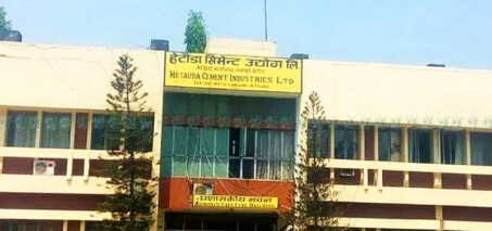 हेटौँडा कपडा उद्योग पुनः सञ्चालनको तयारी
