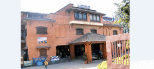 पर्यटन बोर्डमा क्षमतावान् व्यक्ति नियुक्तिको माग पर्यटन बोर्डमा क्षमतावान् व्यक्ति नियुक्तिको माग