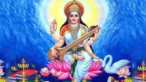 आज वसन्त पञ्चमी: विद्याकी देवी सरस्वतीको पूजा गरी मनाइँदै आज वसन्त पञ्चमी: विद्याकी देवी सरस्वतीको पूजा गरी मनाइँदै