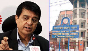 नयाँ चरणको आर्थिक सुधारका लागि आयोग गठन गर्ने सरकारको प्रतिबद्धता सकारात्मक