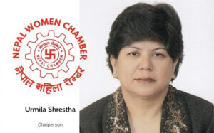 महिला चेम्बरको अध्यक्षमा उर्मिला श्रेष्ठ महिला चेम्बरको अध्यक्षमा उर्मिला श्रेष्ठ